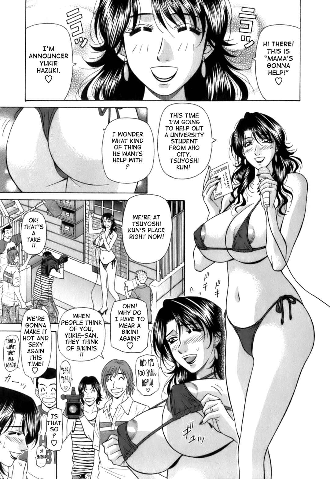 Page 7 Chapter 3 Dear. Shitamachi Princess