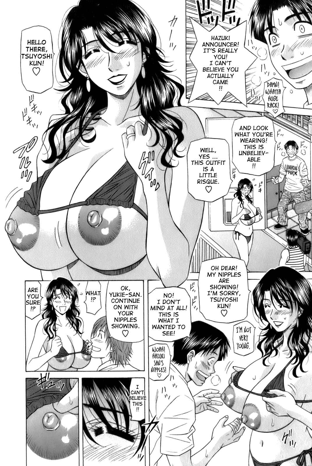 Page 8 Chapter 3 Dear. Shitamachi Princess