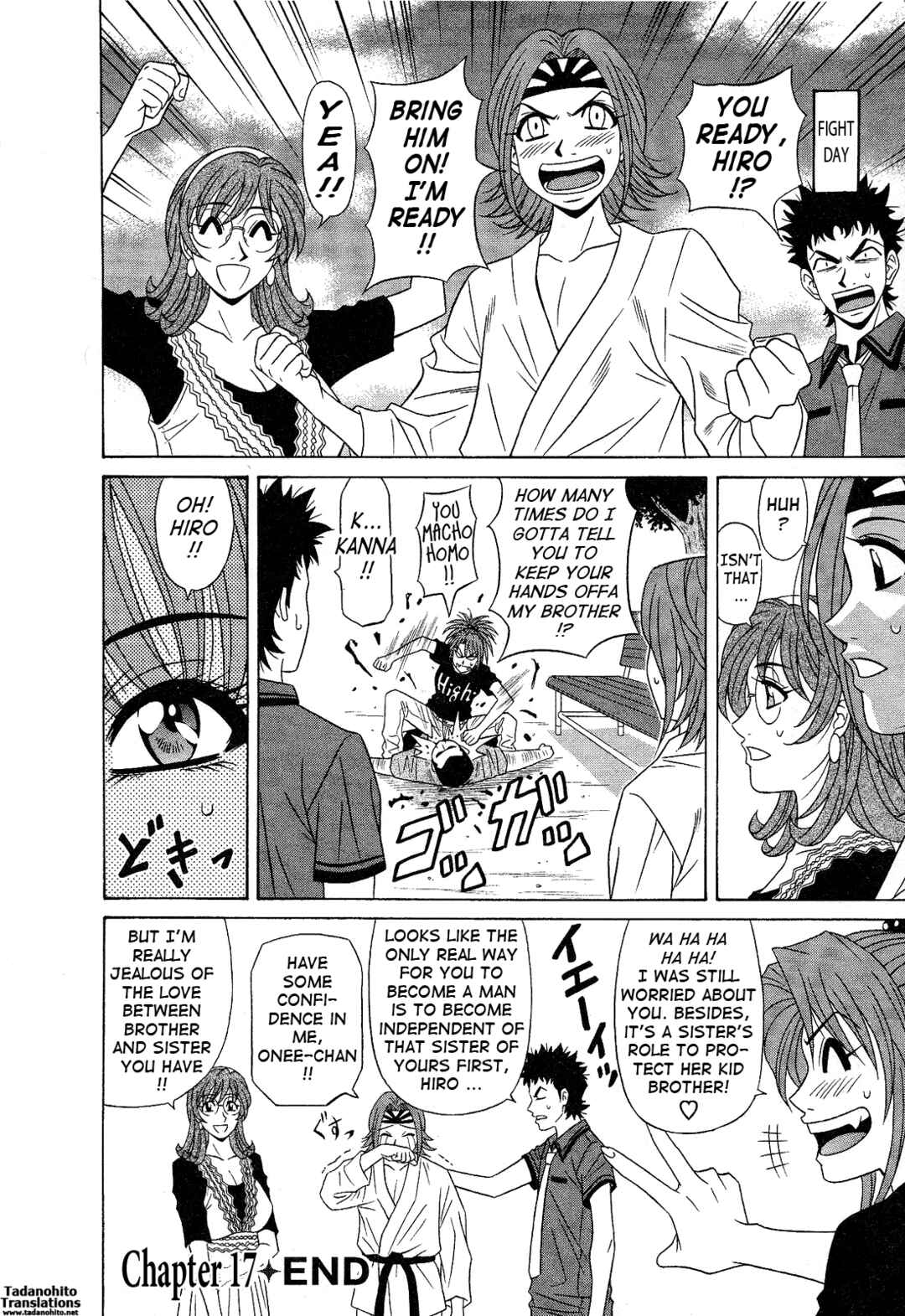 Page 18 Chapter 17 Dear. Shitamachi Princess