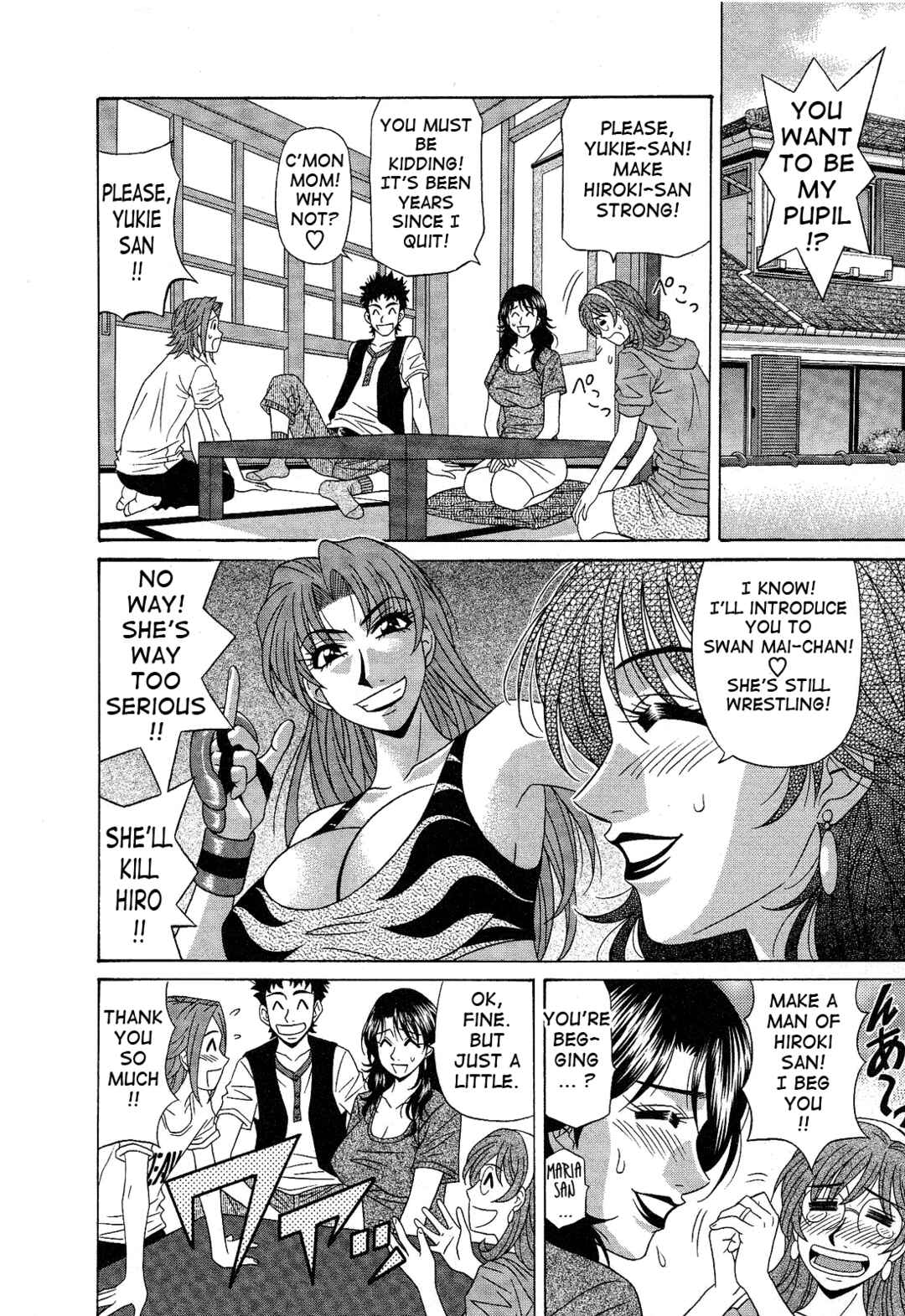 Page 4 Chapter 17 Dear. Shitamachi Princess
