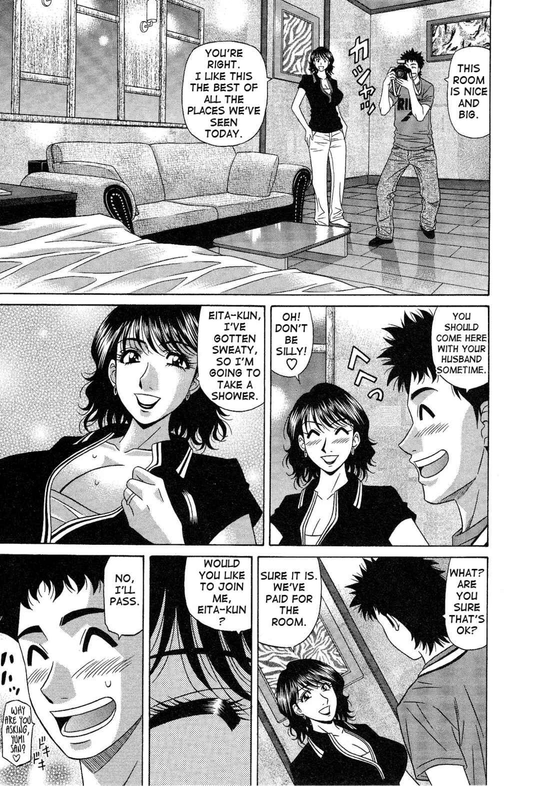 Page 3 Chapter 14 Dear. Shitamachi Princess