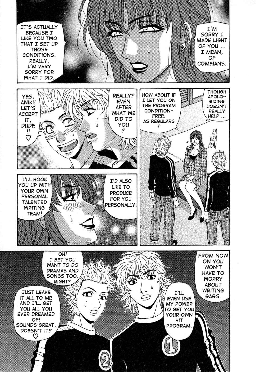 Page 19 Chapter 12 Dear. Shitamachi Princess