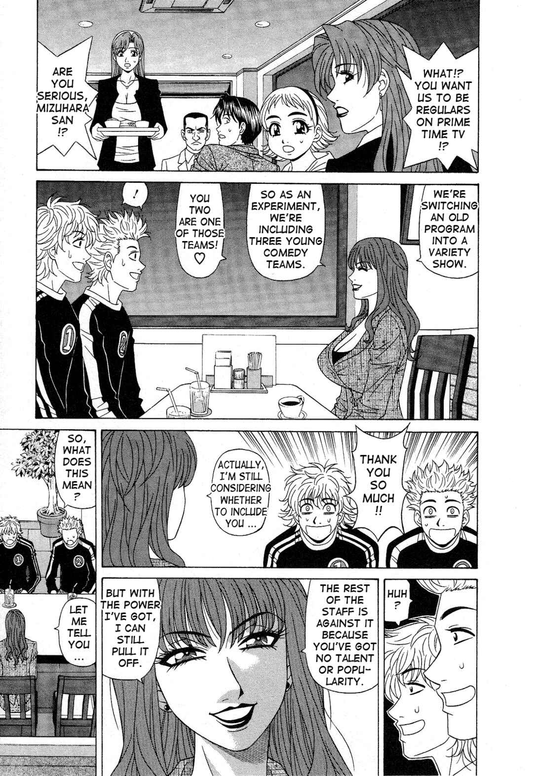 Page 9 Chapter 12 Dear. Shitamachi Princess