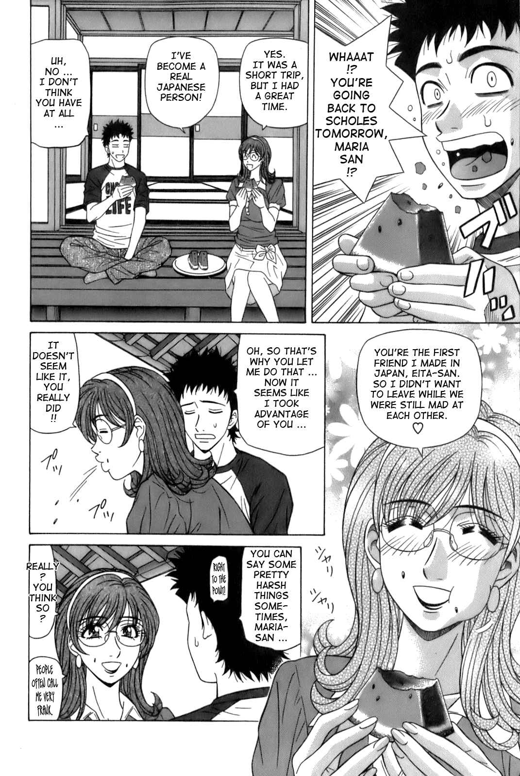 Page 18 Chapter 2 Dear. Shitamachi Princess