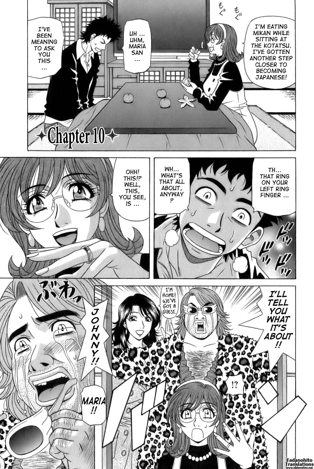 Page 1 Chapter 10 Dear. Shitamachi Princess