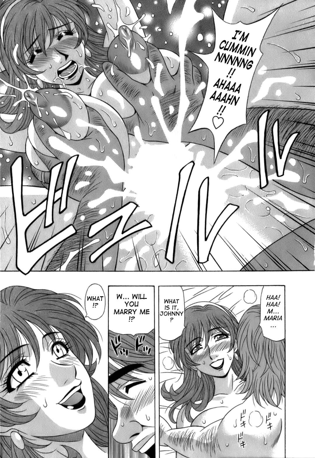 Page 19 Chapter 10 Dear. Shitamachi Princess