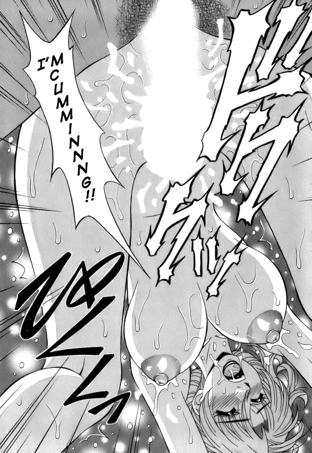 Page 17 Chapter 8 Dear. Shitamachi Princess