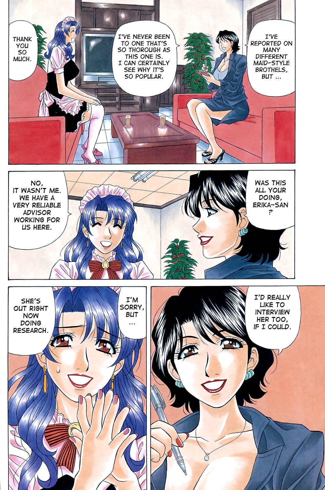 Page 2 Chapter 8 Dear. Shitamachi Princess