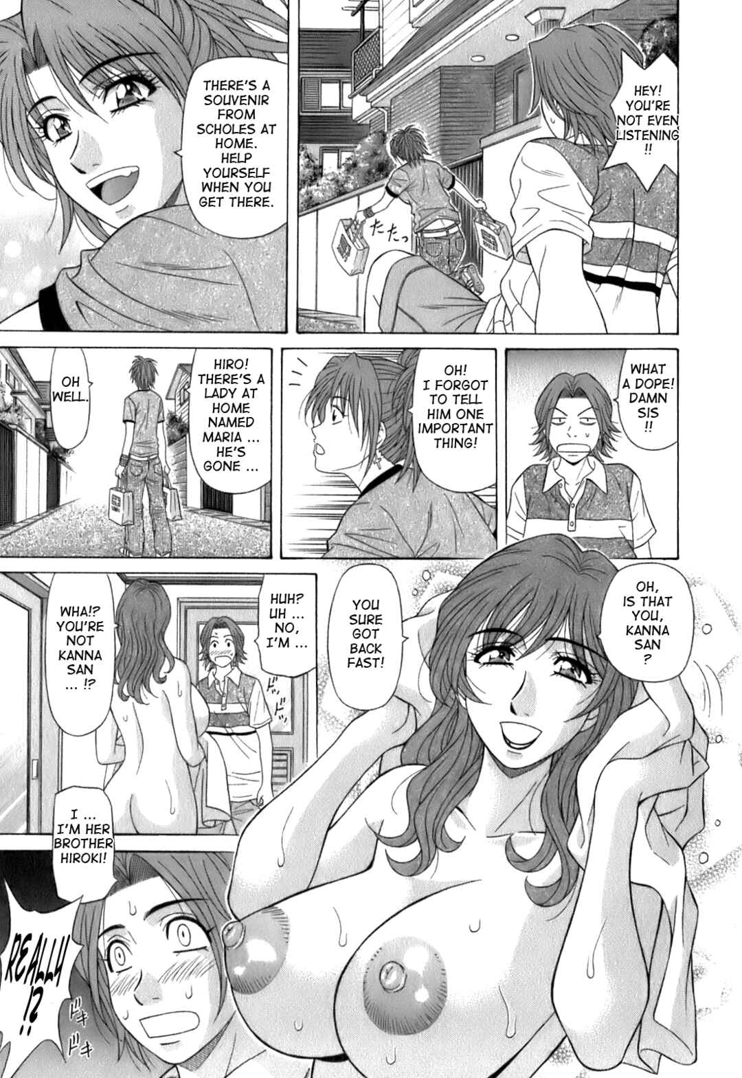 Page 5 Chapter 4 Dear. Shitamachi Princess