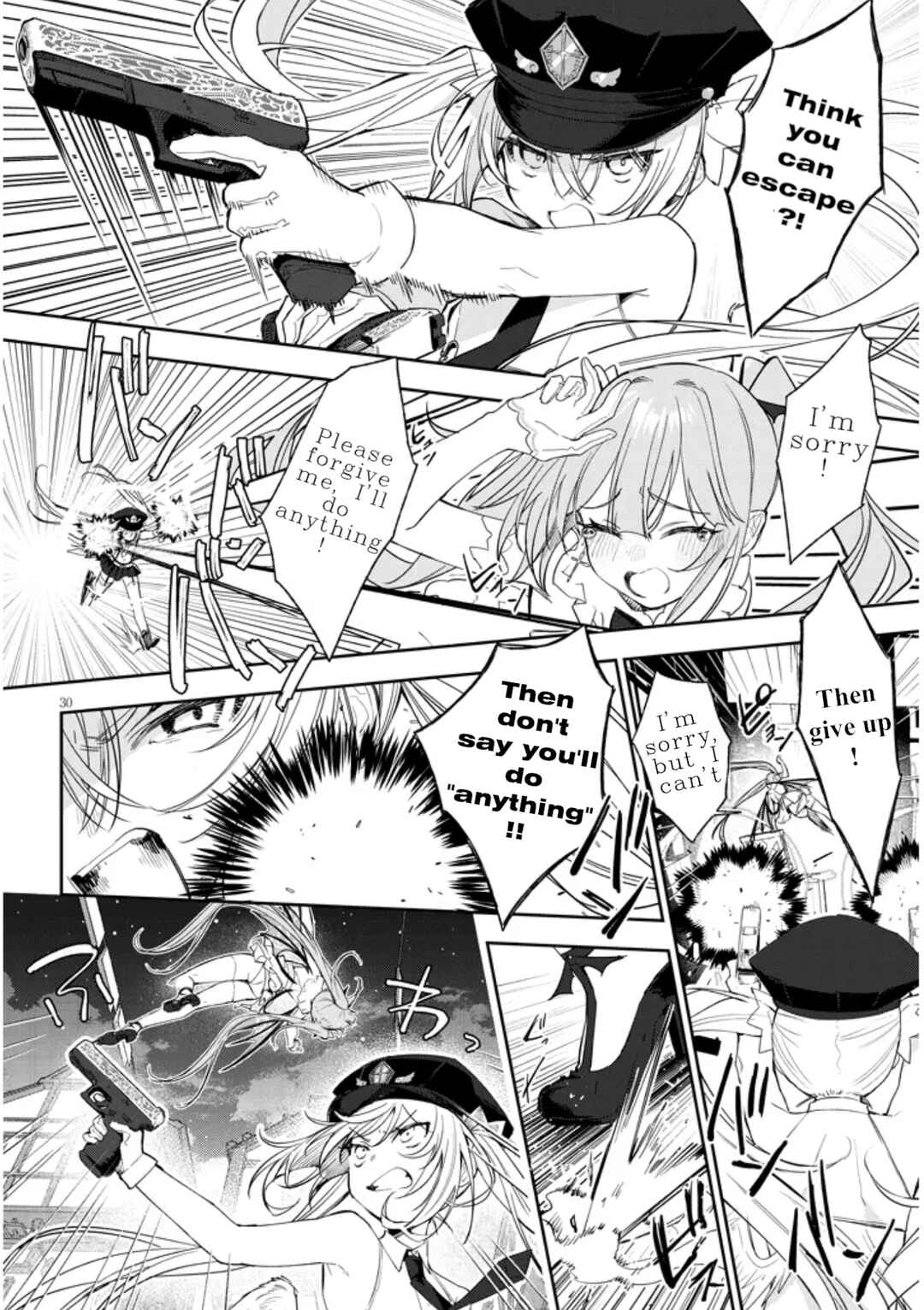 Page 29 Chapter 1 Carneades