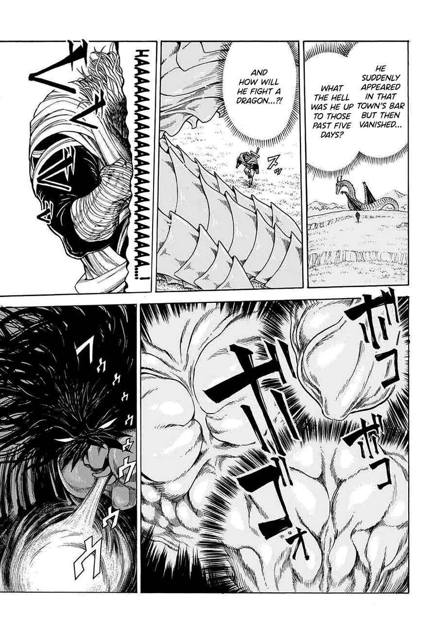 Page 17 Chapter Unknown_7a35 Kaibutsu no Tabekasu