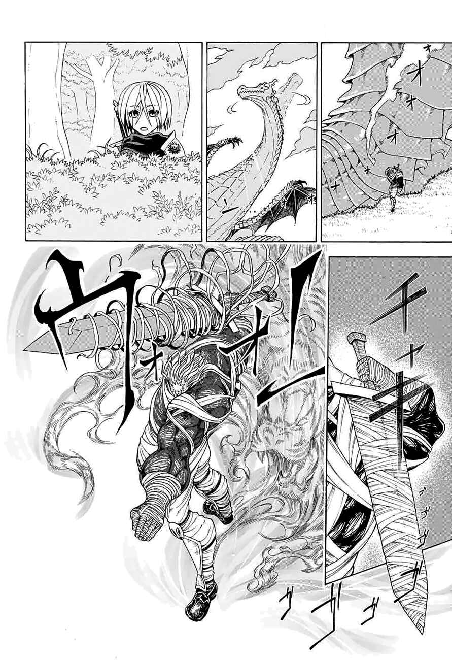 Page 20 Chapter Unknown_7a35 Kaibutsu no Tabekasu