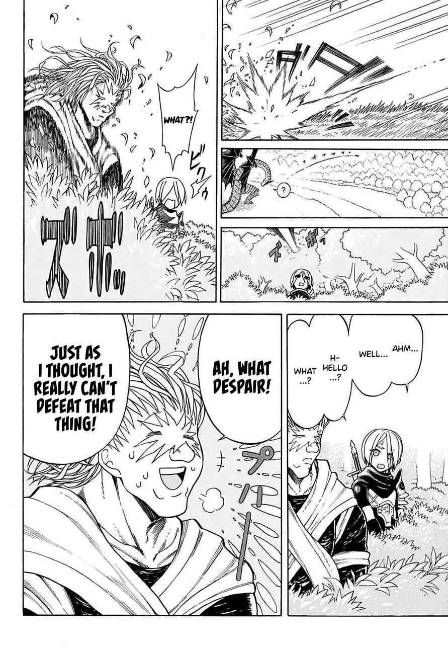 Page 22 Chapter Unknown_7a35 Kaibutsu no Tabekasu