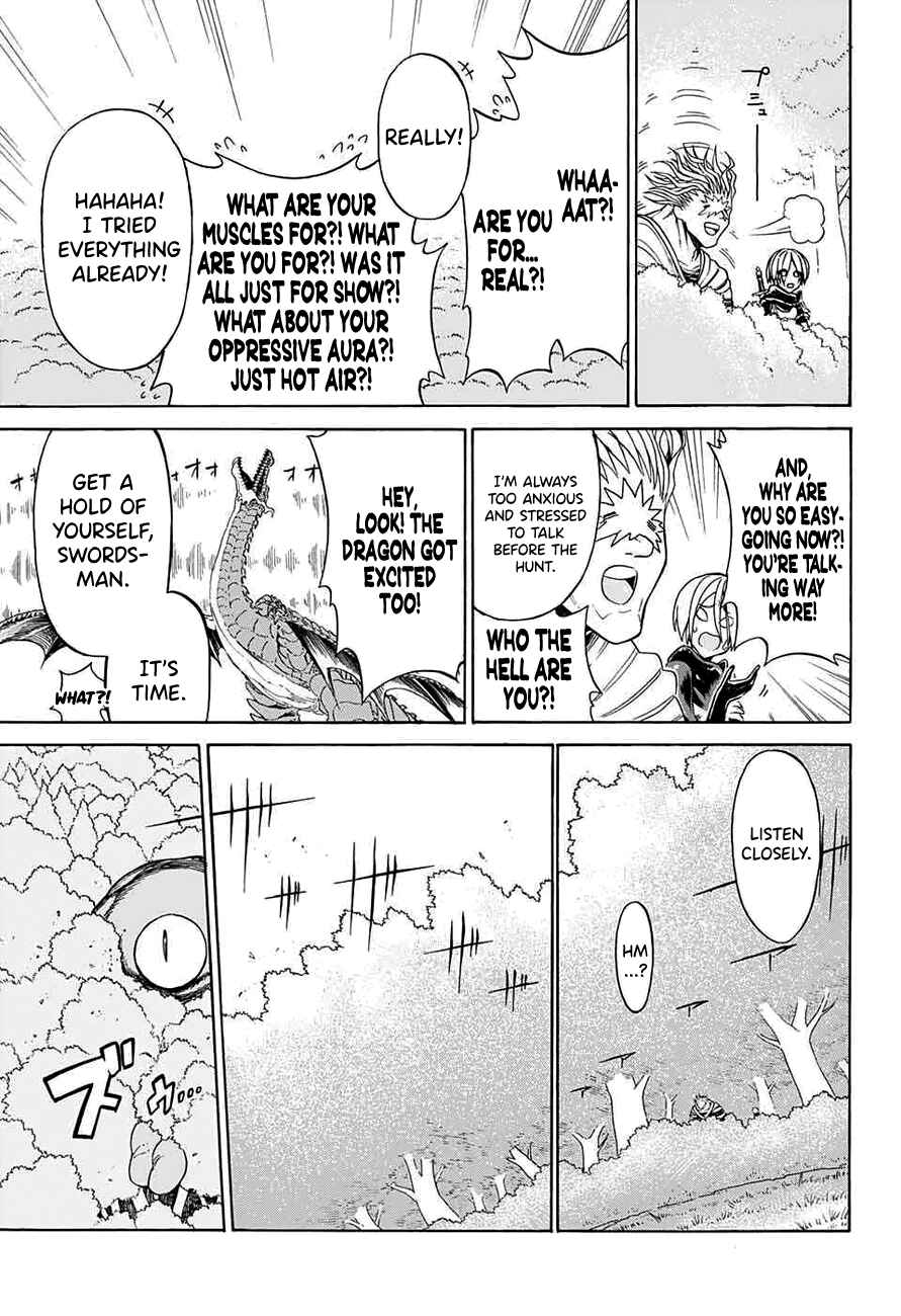 Page 23 Chapter Unknown_7a35 Kaibutsu no Tabekasu