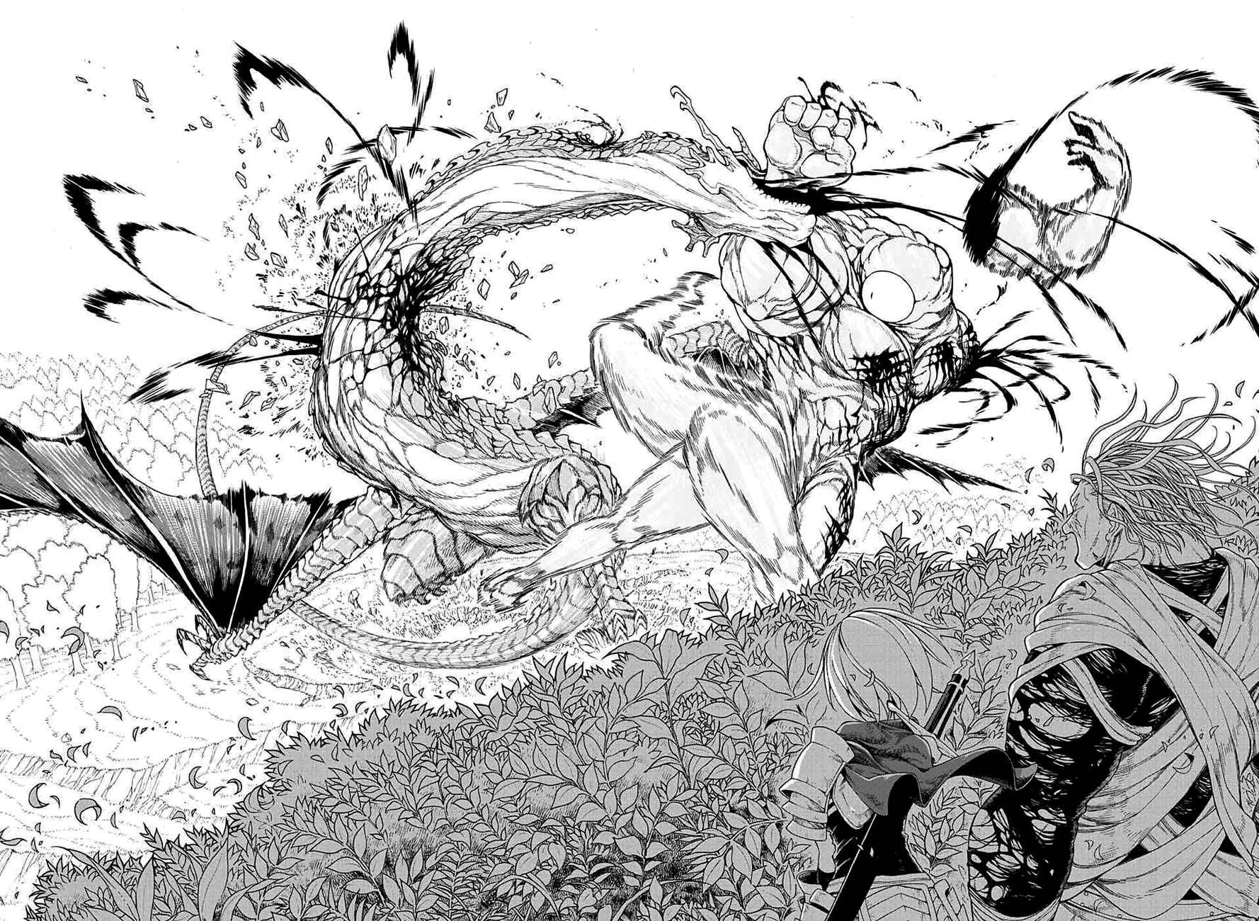 Page 27 Chapter Unknown_7a35 Kaibutsu no Tabekasu