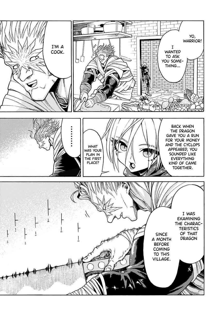 Page 35 Chapter Unknown_7a35 Kaibutsu no Tabekasu