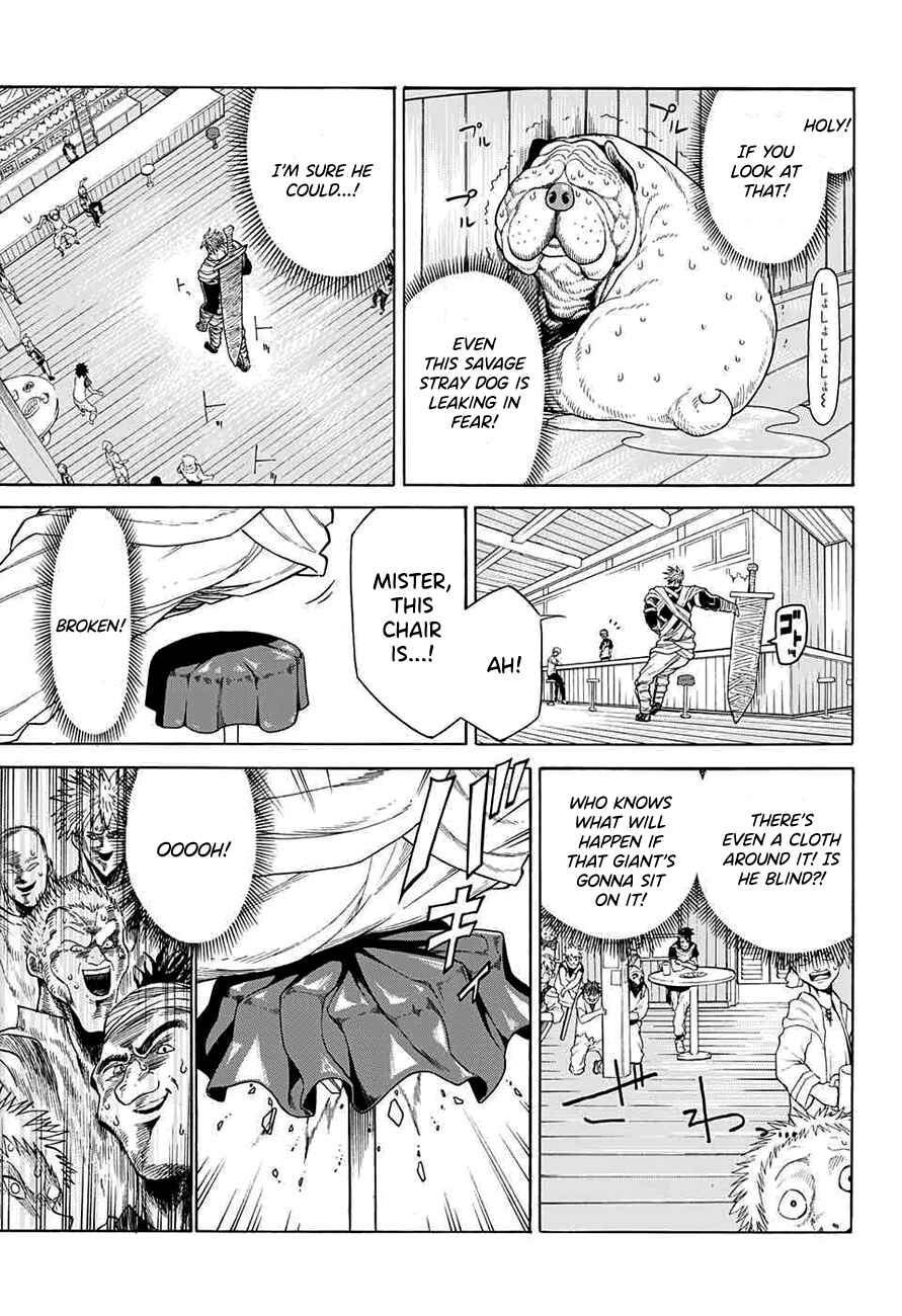 Page 7 Chapter Unknown_7a35 Kaibutsu no Tabekasu