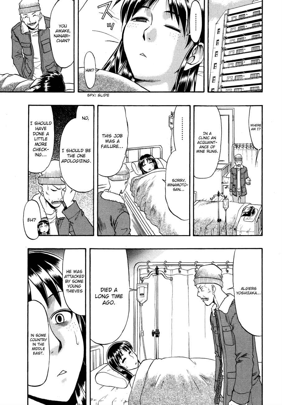 Page 12 Chapter 6 Undead