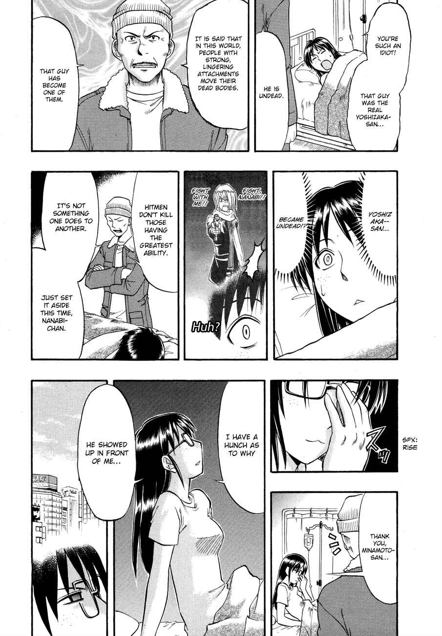 Page 13 Chapter 6 Undead