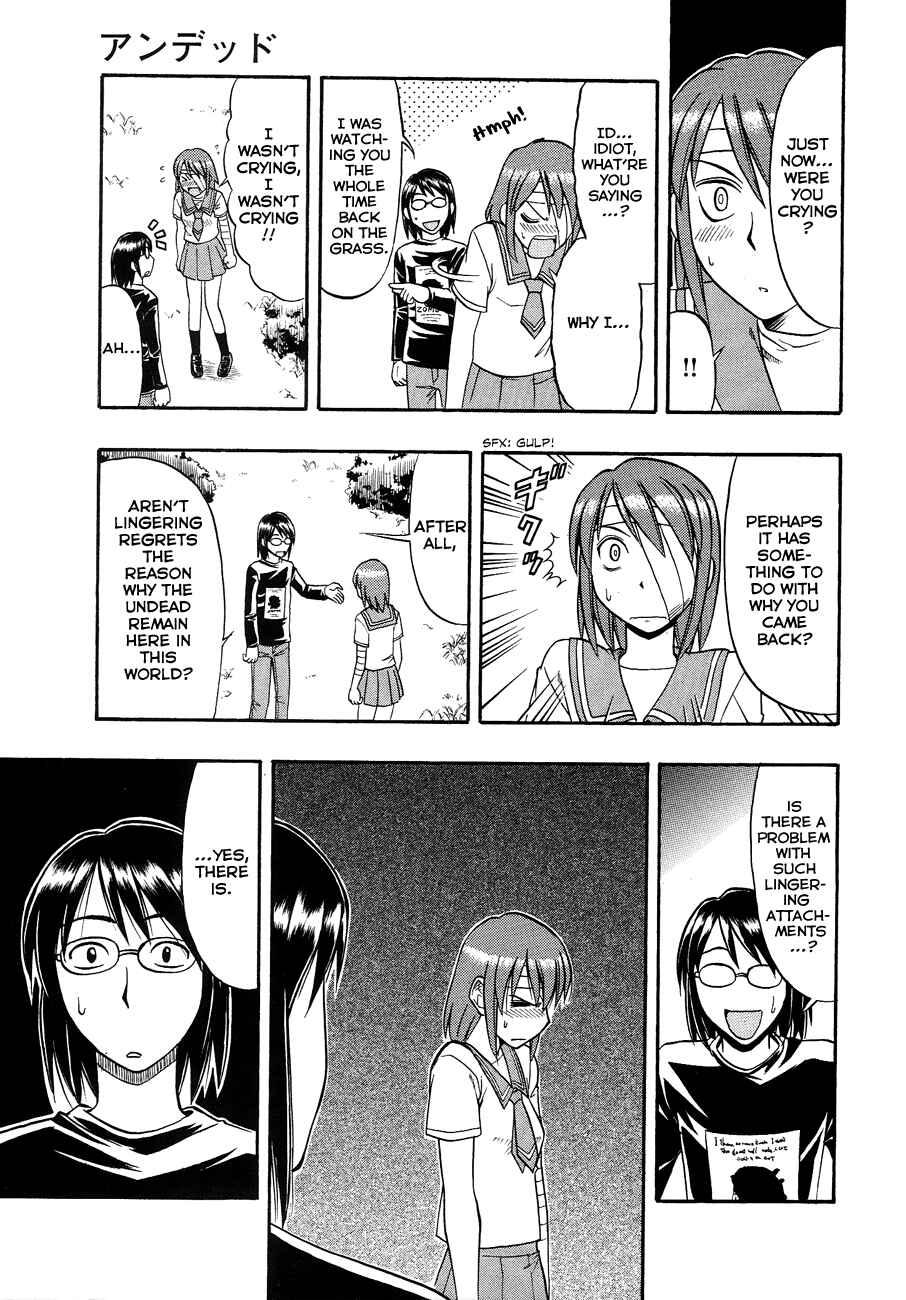 Page 14 Chapter 8 Undead