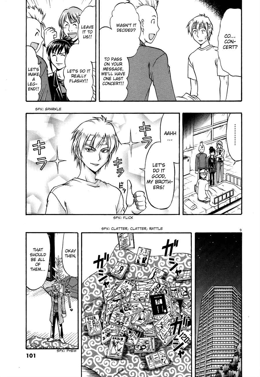Page 10 Chapter 5 Undead