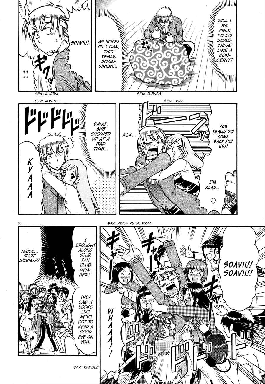 Page 11 Chapter 5 Undead