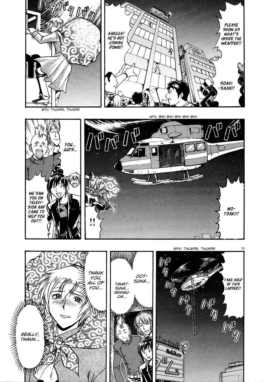 Page 14 Chapter 5 Undead