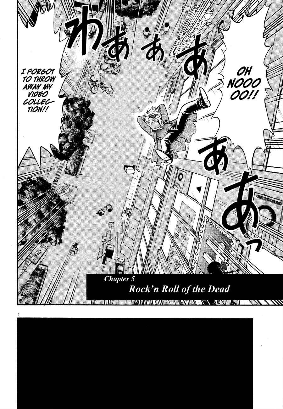 Page 5 Chapter 5 Undead