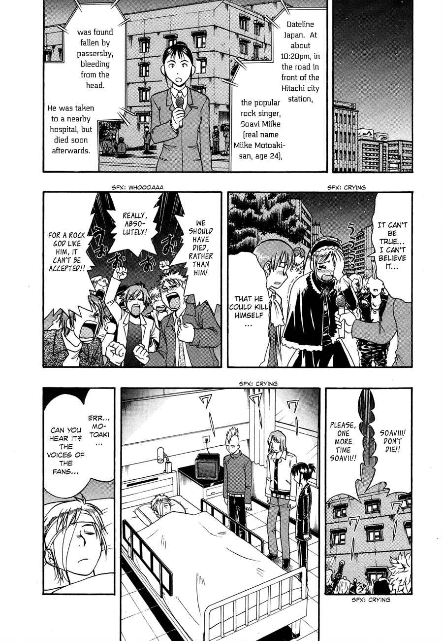 Page 6 Chapter 5 Undead