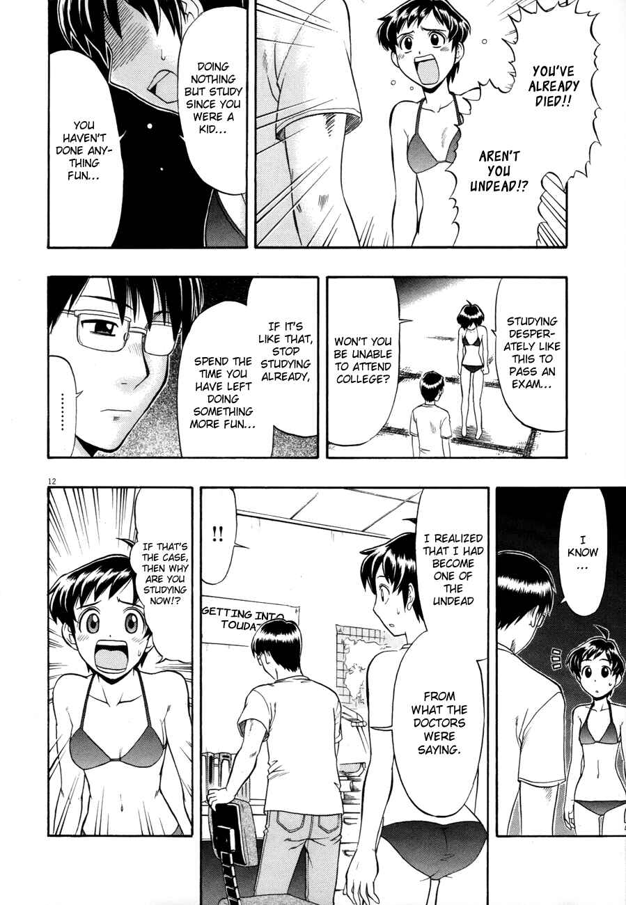 Page 13 Chapter 4 Undead