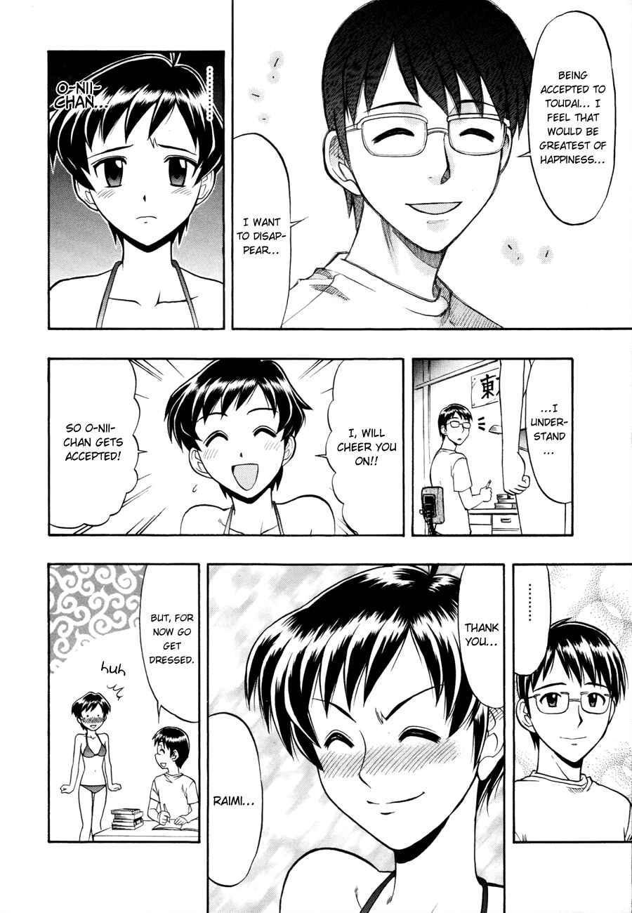 Page 15 Chapter 4 Undead