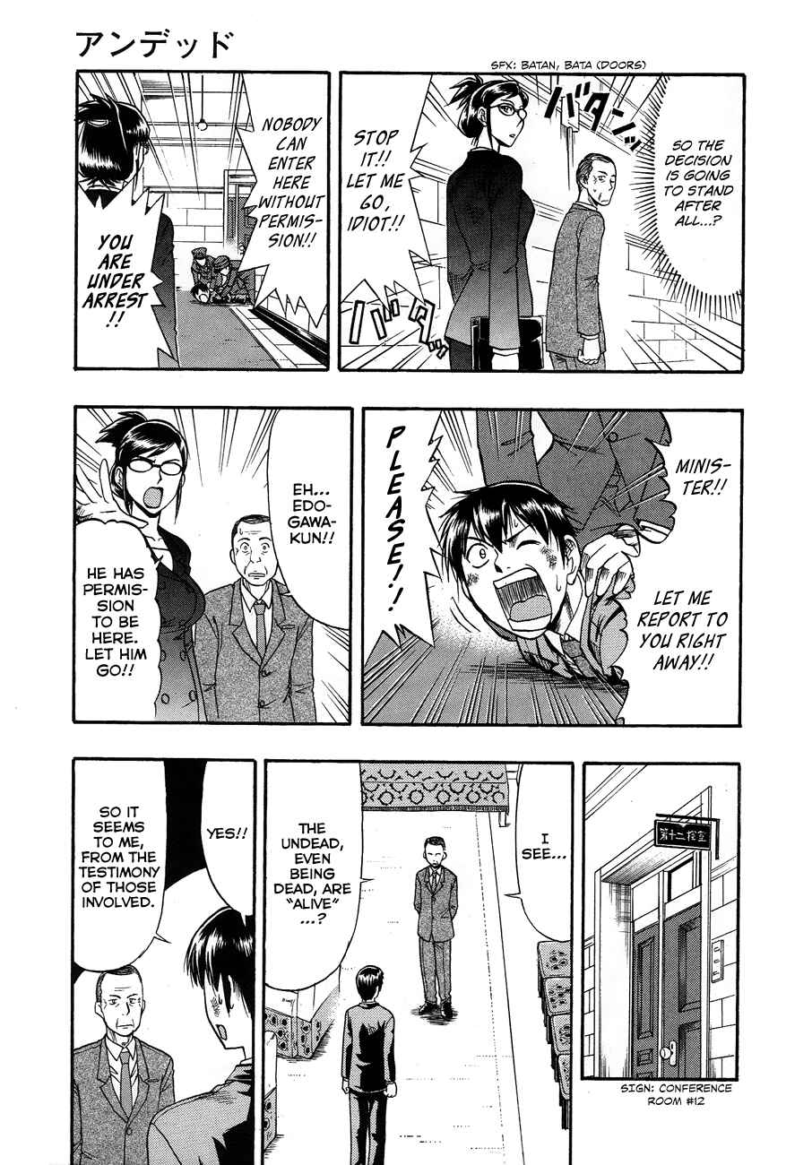 Page 16 Chapter 10 Undead