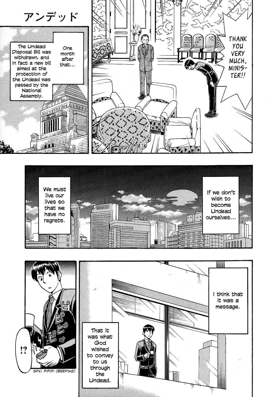 Page 20 Chapter 10 Undead