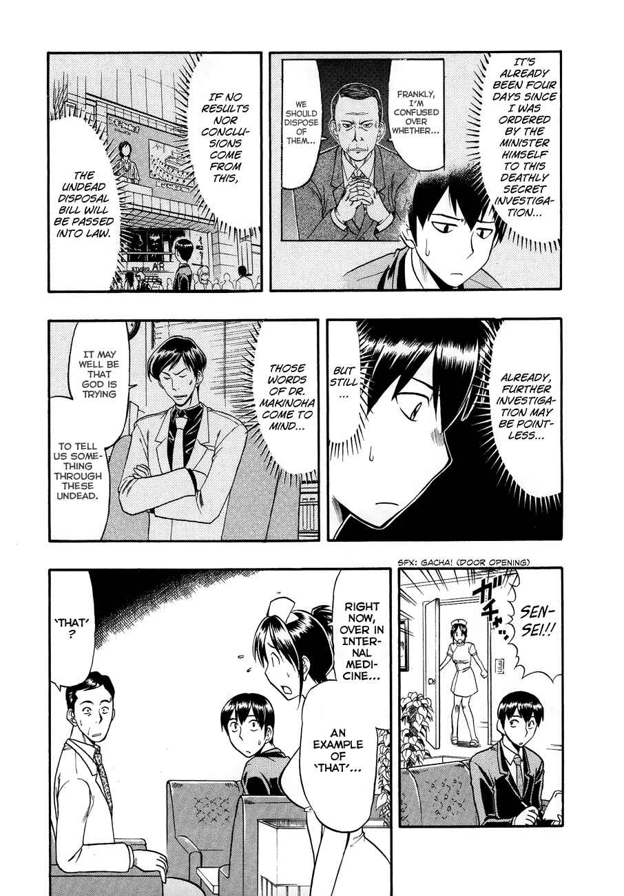 Page 3 Chapter 10 Undead
