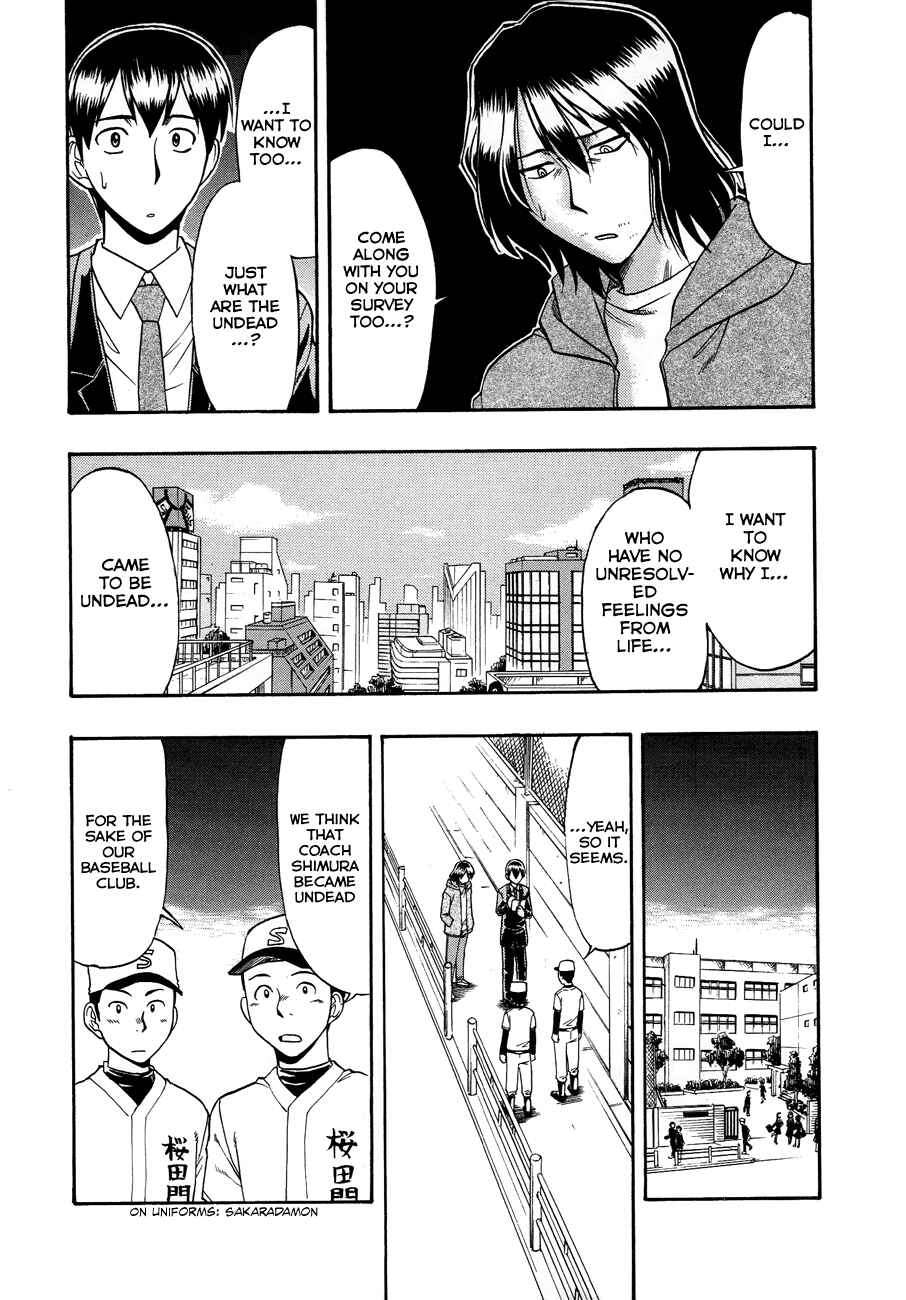 Page 7 Chapter 10 Undead