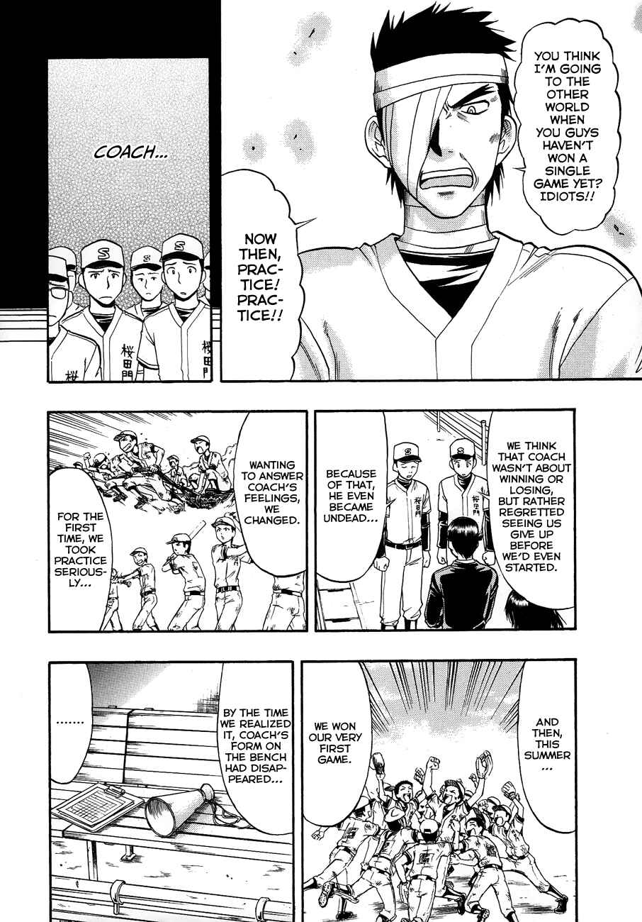 Page 9 Chapter 10 Undead
