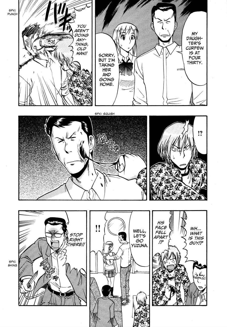 Page 15 Chapter 7 Undead