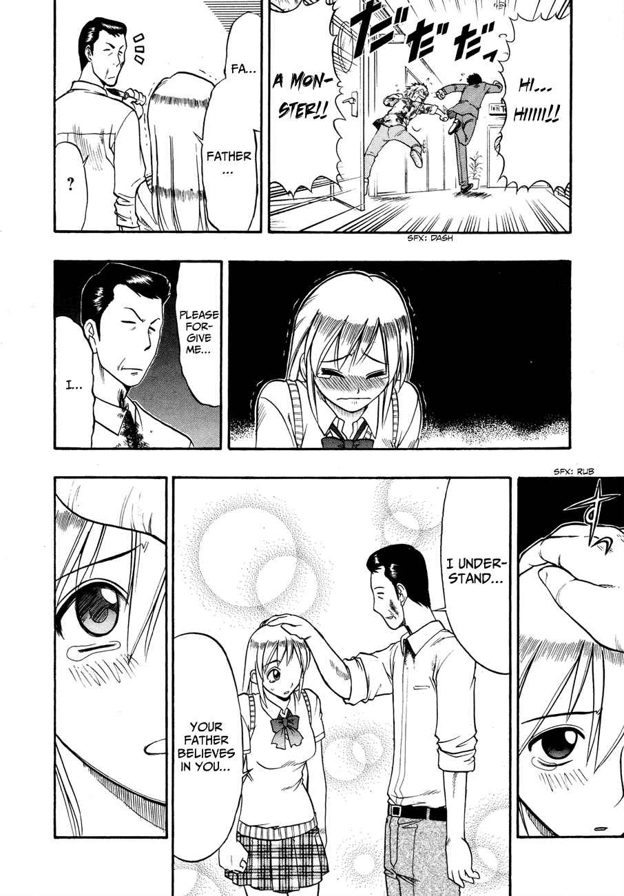 Page 17 Chapter 7 Undead