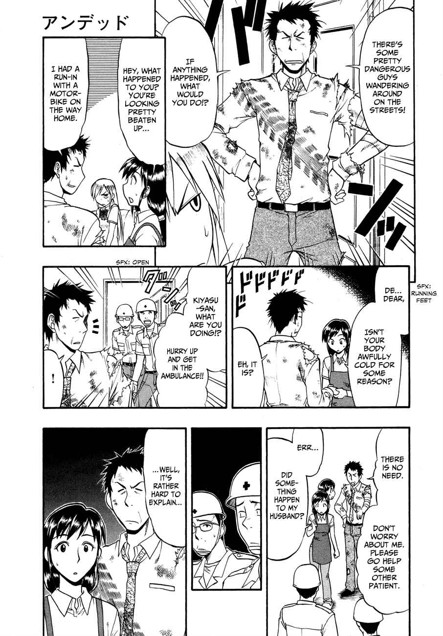 Page 6 Chapter 7 Undead