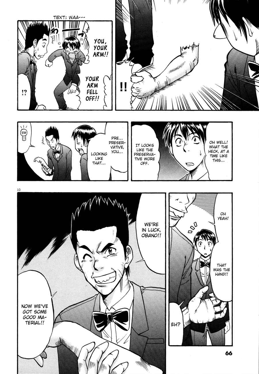Page 11 Chapter 3 Undead