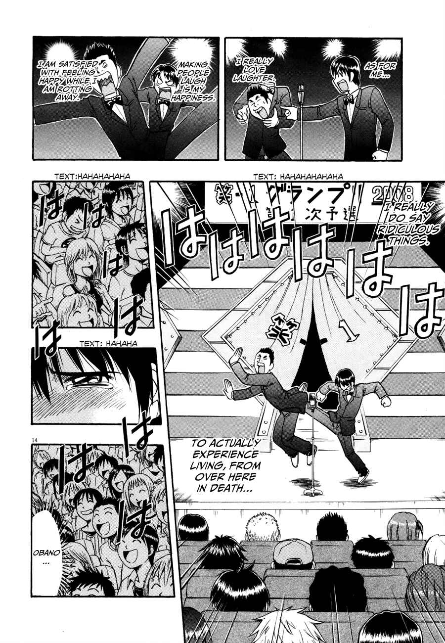 Page 15 Chapter 3 Undead
