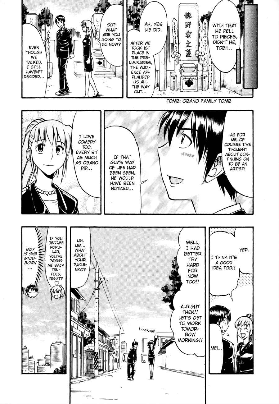 Page 18 Chapter 3 Undead