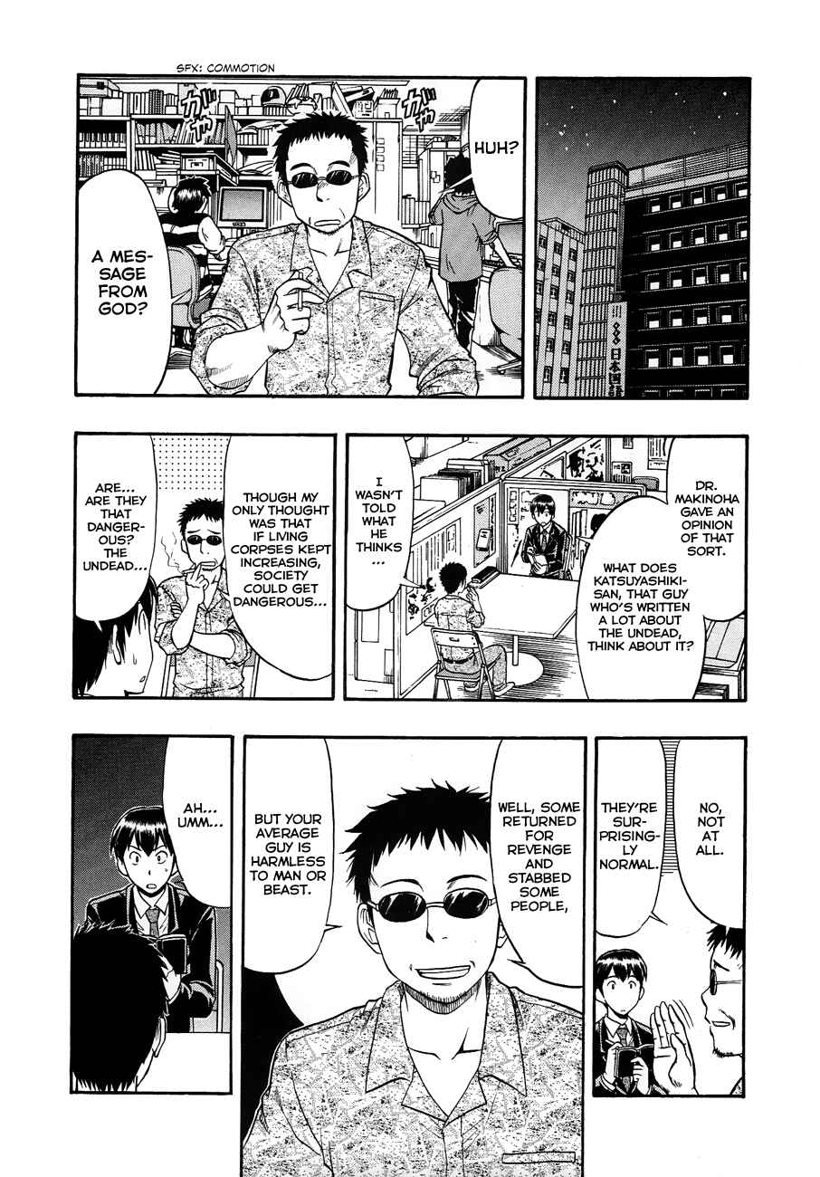 Page 11 Chapter 9 Undead