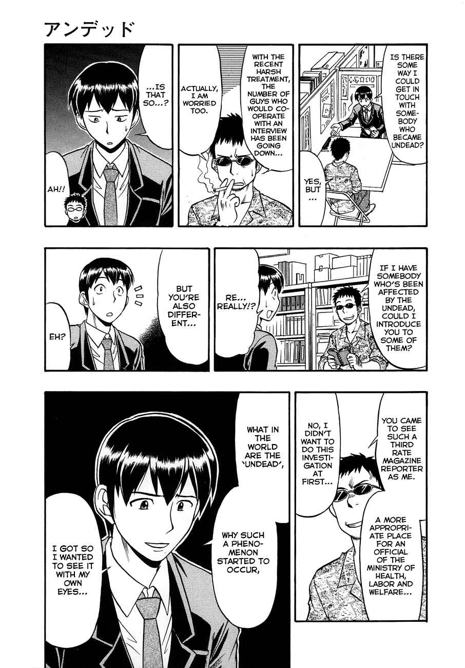 Page 12 Chapter 9 Undead