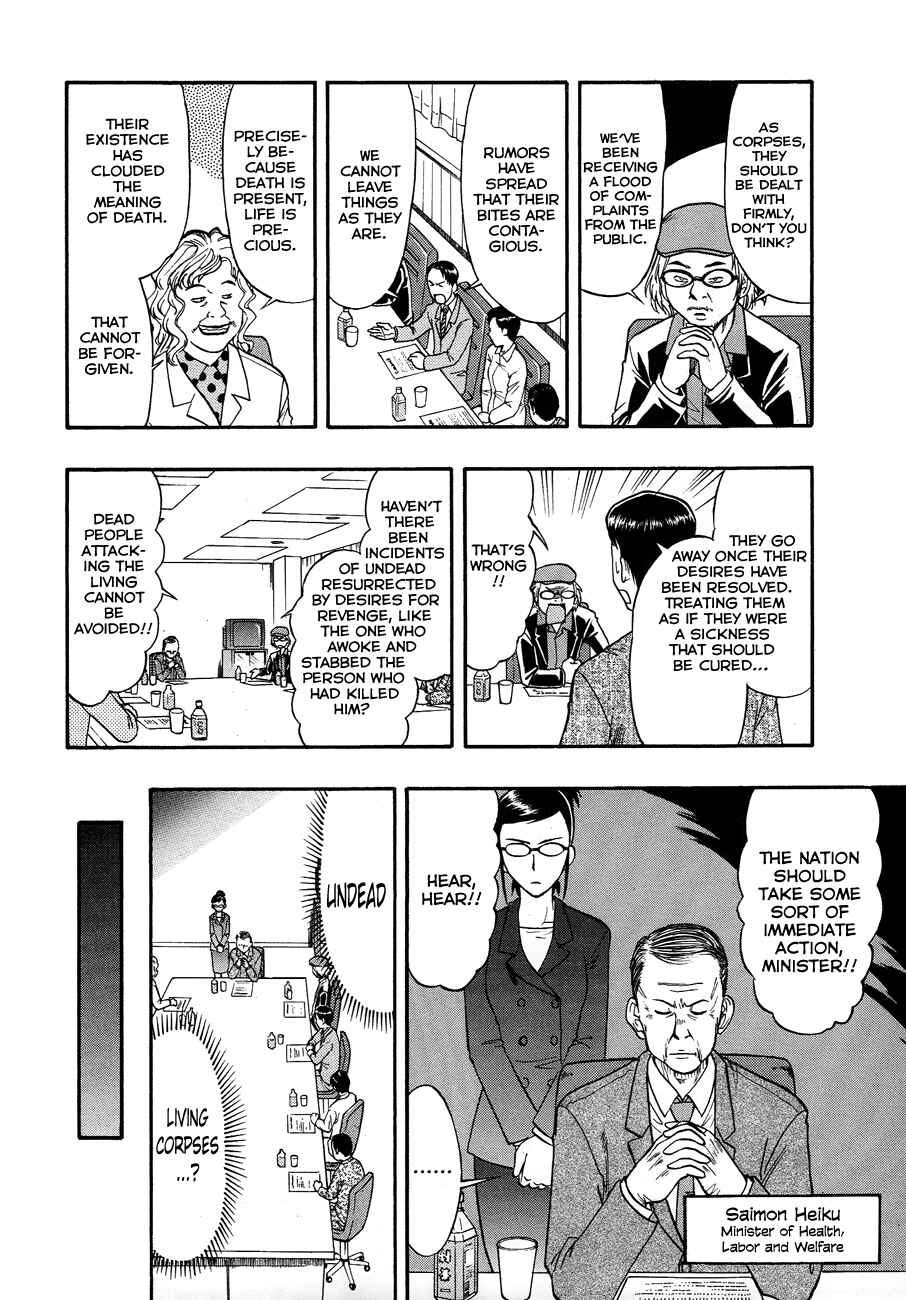 Page 3 Chapter 9 Undead