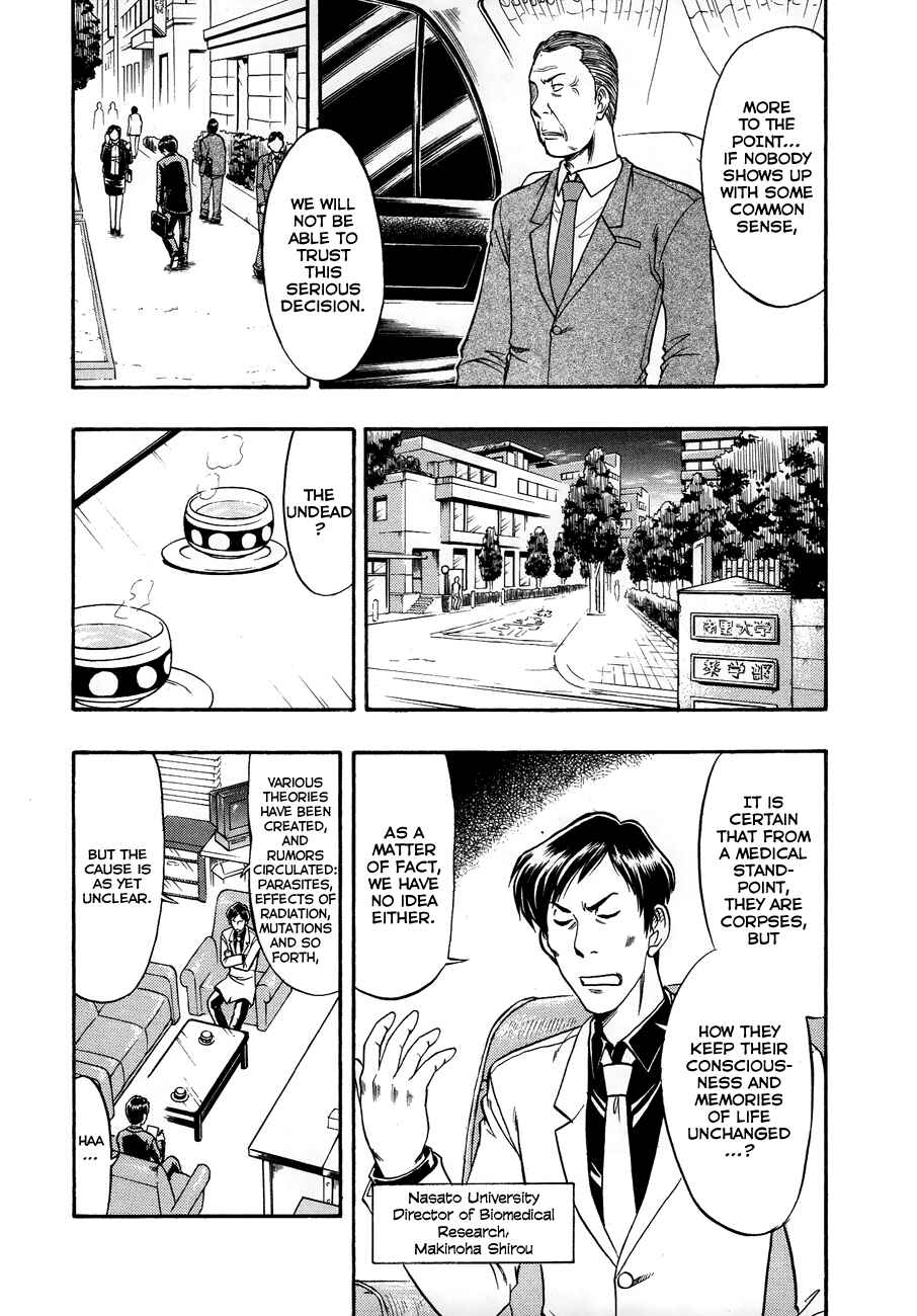 Page 9 Chapter 9 Undead