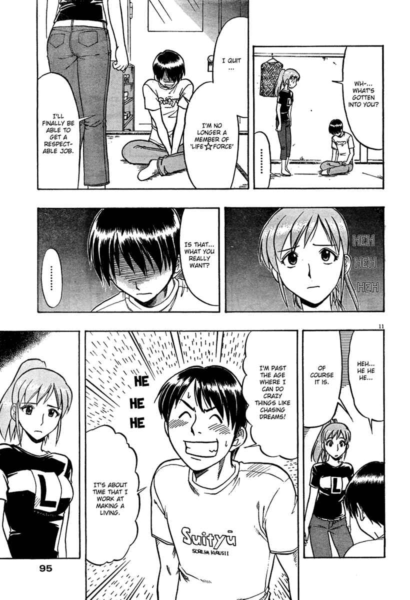 Page 11 Chapter 2 Undead