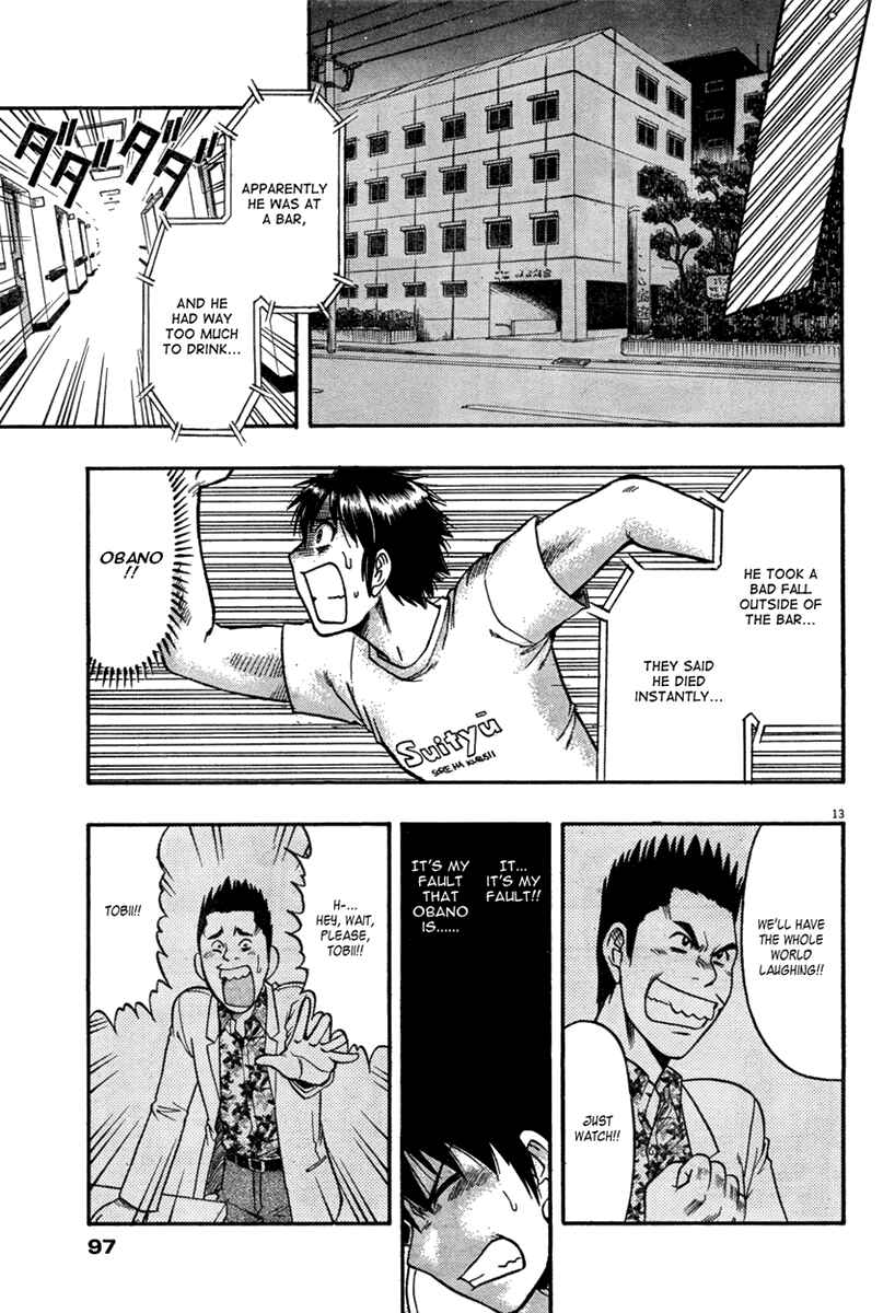 Page 13 Chapter 2 Undead