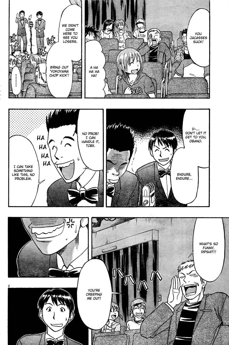 Page 2 Chapter 2 Undead