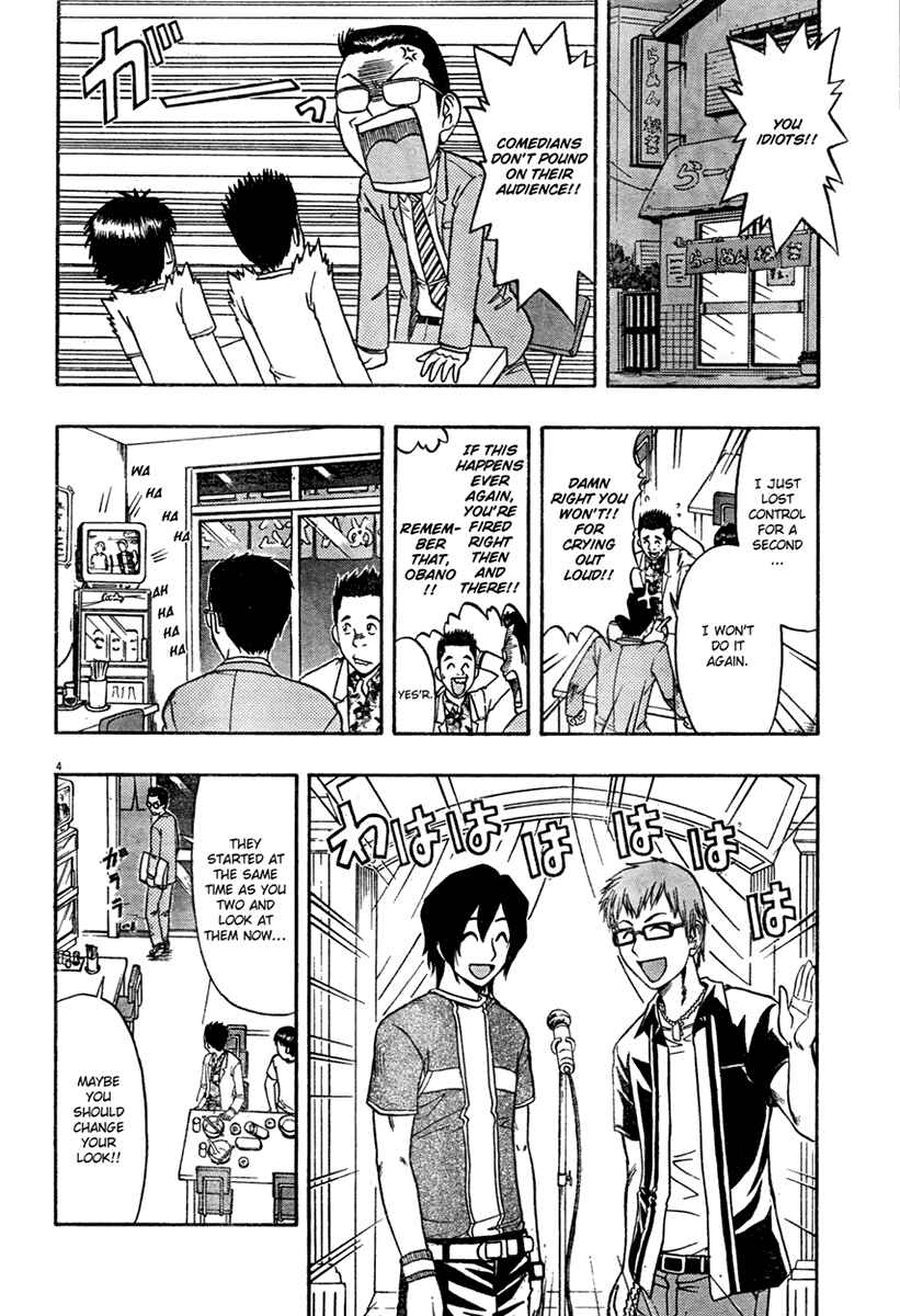 Page 4 Chapter 2 Undead